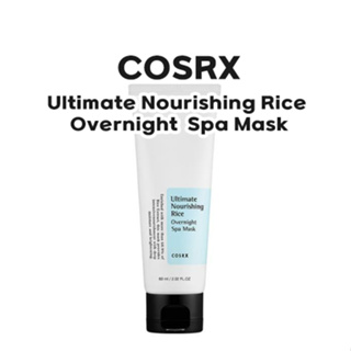 [COSRX] Ultimate Nourishing Rice Overnight Sp [COSRX] มาส์กหน้า 60 มล.