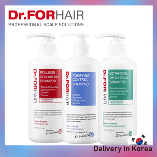 [ Dr.forhair ] แชมพูฟอลลิเจน ควบคุมความบริสุทธิ์ พฤกษศาสตร์ Orga Plus 300 มล.