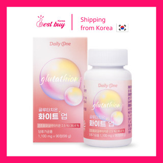 Daily One Glutathione อาหารเสริม เพิ่มความกระจ่างใส 1,100 มก.*90 เม็ด (99 กรัม)