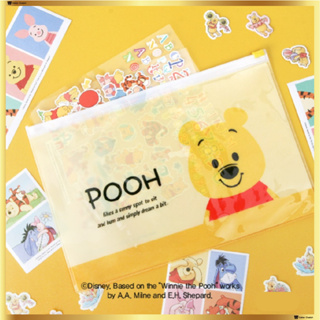 ชุดกระเป๋าสติกเกอร์ ลายการ์ตูน Disney Winnie the Pooh