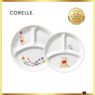 Corelle แผ่นแบ่งวินนี่เดอะพูห์ 2 แบบ