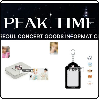 Peak TIME CONCERT MD (เคสใส่การ์ด / เคสดีบุก)