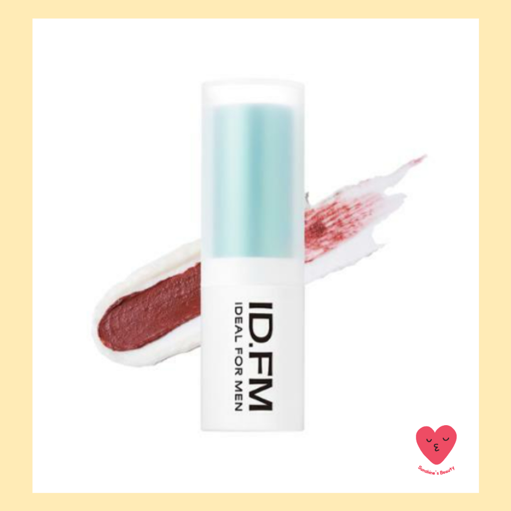 [Ideal for men] Better tone vitality lip balm ลิปบาล์ม