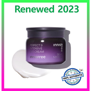 Innisfree Perfect 9 Intensive อายครีมบํารุงรอบดวงตา 30 มล. (2023 AD)