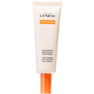 Isa knox lxnew vitalasting smoothing suncare ครีมกันแดด 50 มล.