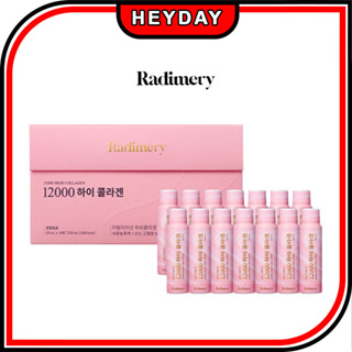 [Radimery] คอลลาเจนสูง 12000 (50 มล.*14 ขวด) 2 สัปดาห์ ชนิดเหลว ไวท์เทนนิ่ง อาหารเสริม ความงามภายใน ผลิตในอิตาลี โมเลกุลคอลลาเจนต่ํา กรดไฮยาลูโรนิก เซราไมด์ พอม 1 กล่อง