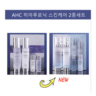 Ahc Hyaluronic Dewy Radiance ชุดผลิตภัณฑ์ดูแลผิว (2X100 มล. + 2x30 มล.)