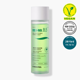 Medi-peelb5 โทนเนอร์วิตามิน 150 มล.