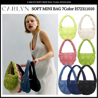 Carlyn SOFT MINI BAG 7 สี H72311010