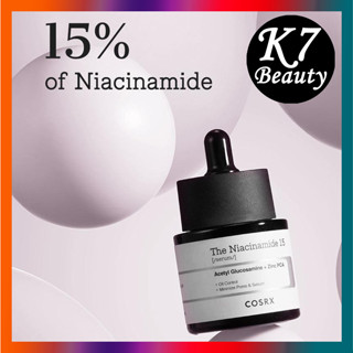 [COSRX] The Niacinamide 15 เซรั่ม 20 มล.