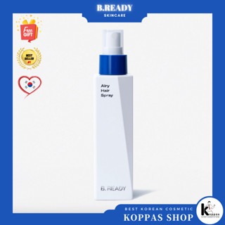 [B.READY] Airy Hair Spray 200ml สเปรย์ฉีดผม สําหรับผู้ชาย 200 มล.