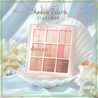 [Dasique] (+ 23 summer coral) Eye Shadow Palette / Eyeshadow พาเลตต์อายแชโดว์ / อายแชโดว์