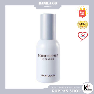 BANILA CO Prime Primer Hydrating ไพรเมอร์ให้ความชุ่มชื้น 30 มล.