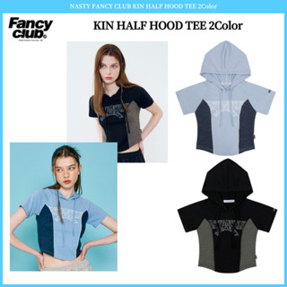 Nasty FANCY CLUB KIN เสื้อฮู้ดครึ่งตัว 2 สี