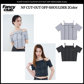 Nasty FANCY CLUB NF CUT-OUT OFF-SHOULDER กระเป๋าสะพายไหล่ 2 สี