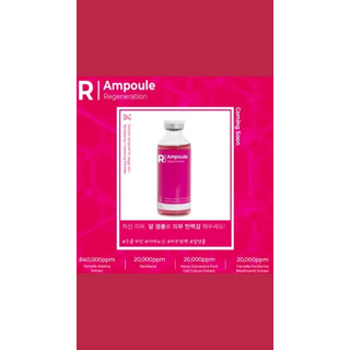 [The Lapo] R: Regeneration Ampoule 50 มล.