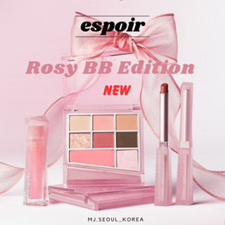 Espoir ROSY BB EDITION PALETTE LIPSTICK CREAM MATTE LIP GLOSS