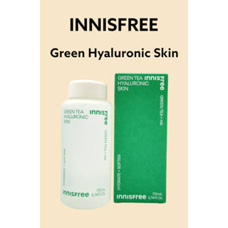 [INNISFREE] เมล็ดชาเขียว ไฮยารูลอนิก 170 มล.