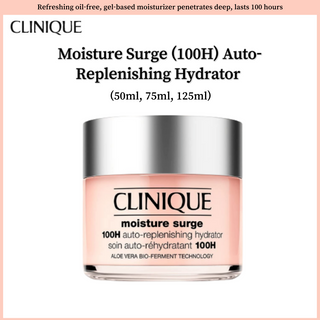 Clinique ไฮเดรเตอร์เติมความชุ่มชื้นอัตโนมัติ 100H 50 มล. 75 มล. 125 มล.