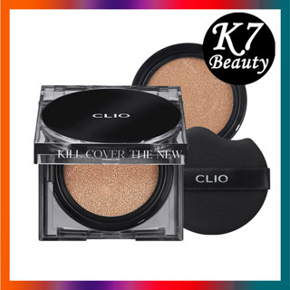 [CLIO] Kill Cover The New Founwear Cushion 15 กรัม + รีฟิล 15 กรัม