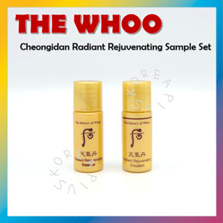 [THE Whoo] Cheongidan Radiant Rejuvenating Balancer + Emulsion 5 มล. 30ea Set