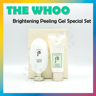 [THE Whoo] Gongjinhyang: ชุดเจลลอกผิว เพิ่มความกระจ่างใส