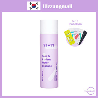 [TIAM] Snail &amp; Azulene เอสเซนส์น้ํา 180 มล.