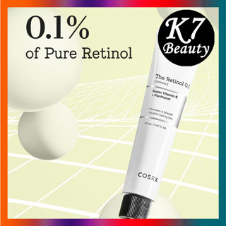 [COSRX] The Retinol 0.1 ครีม 20 มล.