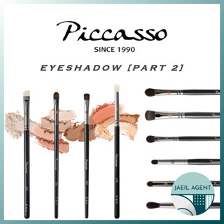 [PICCASSO] EYESHADOW BRUSH (PART 2) / 21 Type / Korea Quick Delivery / Makeup brush
