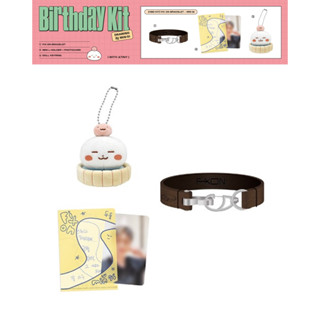 [PREORDER][HBD KIT] FIX ON BRACELET – MINGI