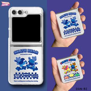 [BOOGIE Woogie] เคสโทรศัพท์คู่รัก ลายหมีสเก็ต / สําหรับ Galaxy Z-filp 5 / สินค้าเกาหลี / โพลีคาร์บอเนต