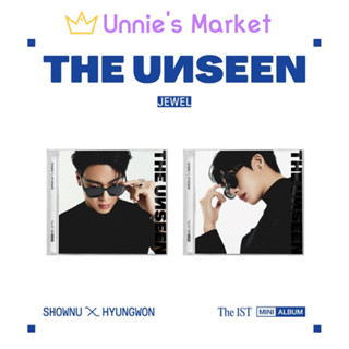 [SET] SHOWNU X HYUNGWON - THE UNSEEN Jewel Ver. Limited Edition