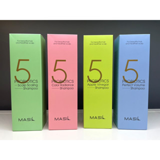 Masil 5 แชมพู 500 มล.