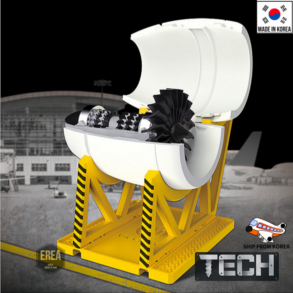 Geekble Jet Engine Spinner ทําด้วยเครื่องพิมพ์ 3D