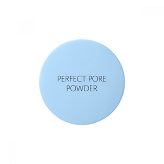 the saem saemmul perfect pore powder 5g