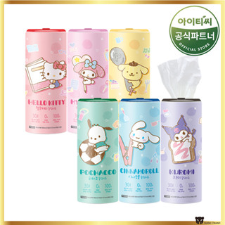 [ผลิตในเกาหลี] Sanrio กระดาษทิชชู่เช็ดหน้า แบบบาง 60 แผ่น * 6 ชิ้น เซต