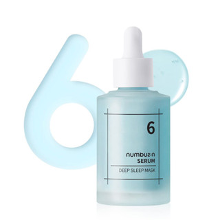 [numbuzin] No.6 Deep Sleep Mask Serum เซรั่มบํารุงผิวหน้า 50 มล.