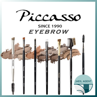 [PICCASSO] EYEBROW BRUSH / 14 Type / Korea Quick Delivery / Makeup brush