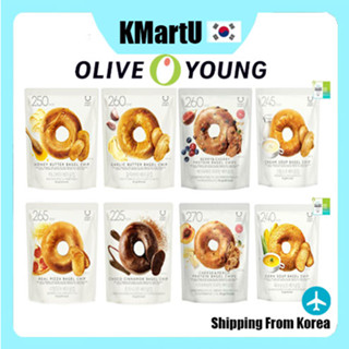 [Olive Young] เบเกิลชิพ 60 กรัม (8 รส) / เนยน้ําผึ้ง / เนยกระเทียม / พิซซ่าจริง / ช็อกโกแลตอบเชย / ซุปข้าวโพด / ซุปครีมซุปเบอร์รี่ &amp; เชอร์รี่โปรตีน / ชีส &amp; พีช