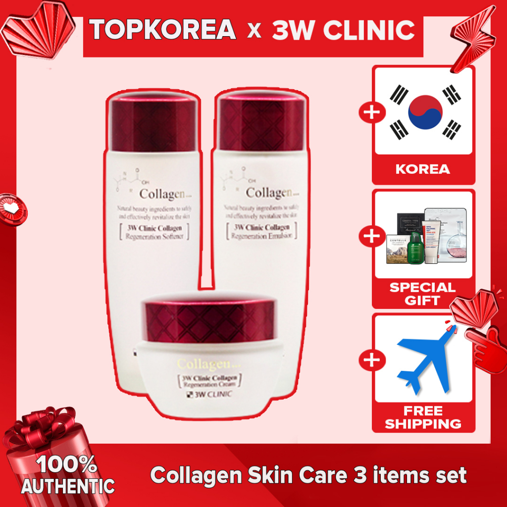 3W CLINIC ★คลินิก 3W★ Collagen Skin Care 3 ชิ้น set / TOPKOREA / จัดส่งจากเกาหลี
