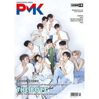 2023 PHOTO MUSIC KOREA PMK ISSUE10 THE BOYZ COVER