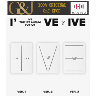 IVE - Ive IVE (PHOTOBOOK Ver) 1st Album