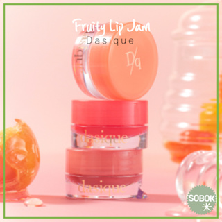 [Dasique] Fruity lip Jam ลิปบาล์ม 10 สี