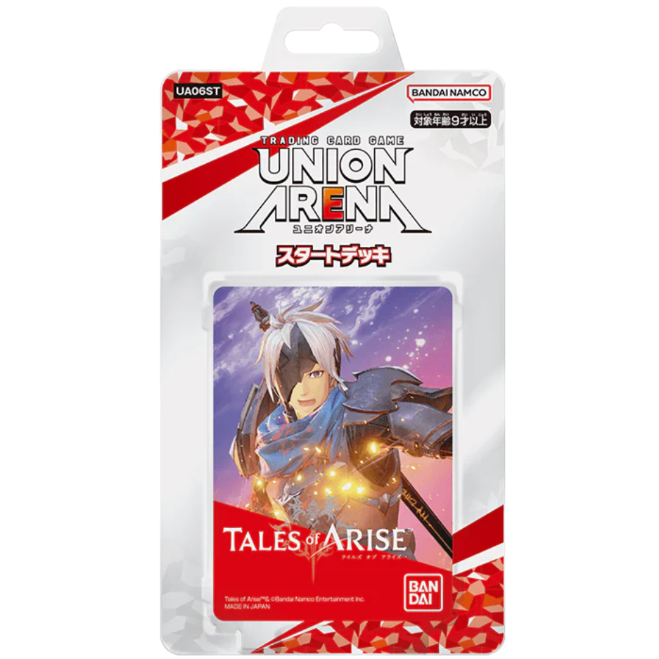 Union Arena TCG Tales of Arise Start Deck