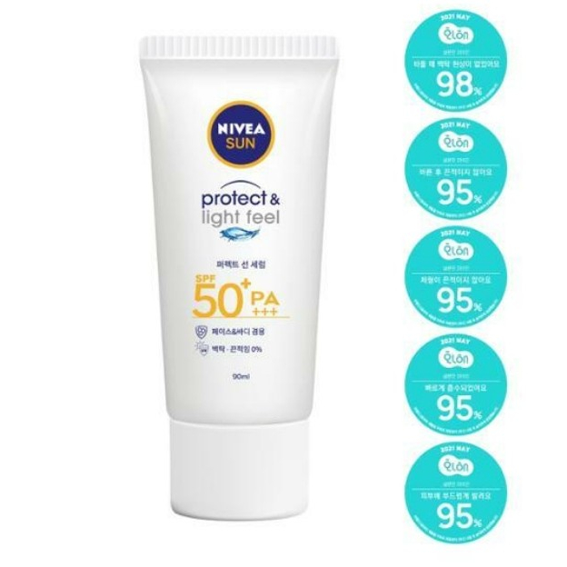 [NIVEA] ครีมกันแดด SPF50 กันแดด ให้ความชุ่มชื้น
