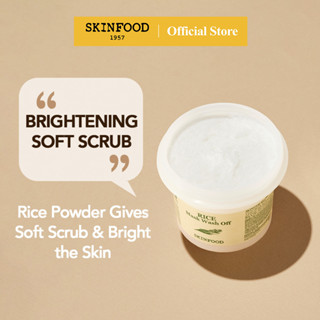 [SKINFOOD] ข้าวแพ็คมาส์กแบบล้างออก120g / Soft &amp; Nourishing Exfoliator and Freckle Proactive (Rice Mask Wash Off)