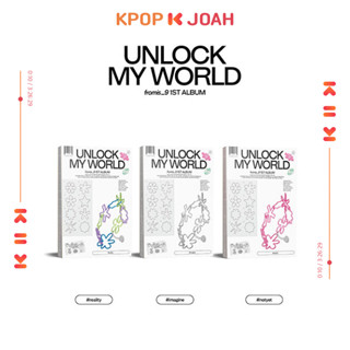 fromis_9 [UNLOCK MY WORLD] 1st Album