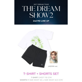 [PREORDER] NCT DREAM TOUR ‘THE DREAM SHOW 2 : In YOUR DREAM’ T-SHIRT + SHORTS SET