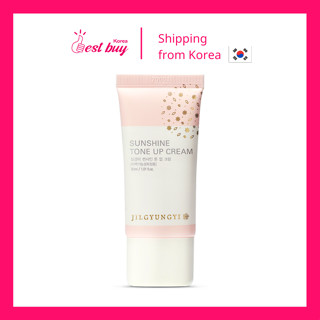 Jilgyungyi Sunshine Tone Up Cream 30 มล. + เจลทําความสะอาดผิวหน้า 2 มล. x 5p