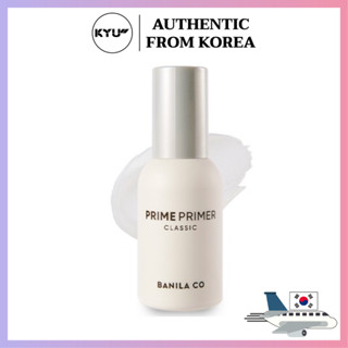 Banila Co Prime ไพรเมอร์ คลาสสิค 30 มล. | Banila Co Primer